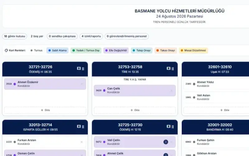 Tariff automation screenshot (cropped)